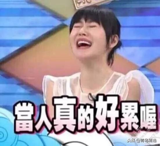 吃瓜娱乐老板是哪里人,吃瓜娱乐老板的神秘身世与传奇故事