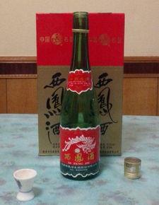 娱乐吃瓜酱西凤酒,品味传统佳酿，畅谈娱乐圈趣事